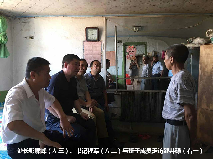 mmexport1467879153009 18.jpg