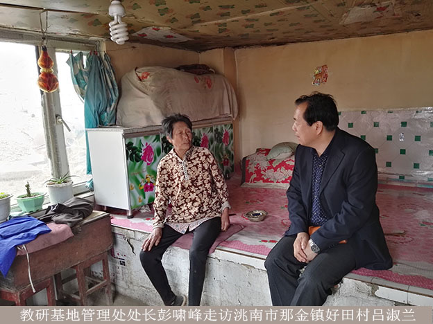 IMG_20160525_122733 22.jpg