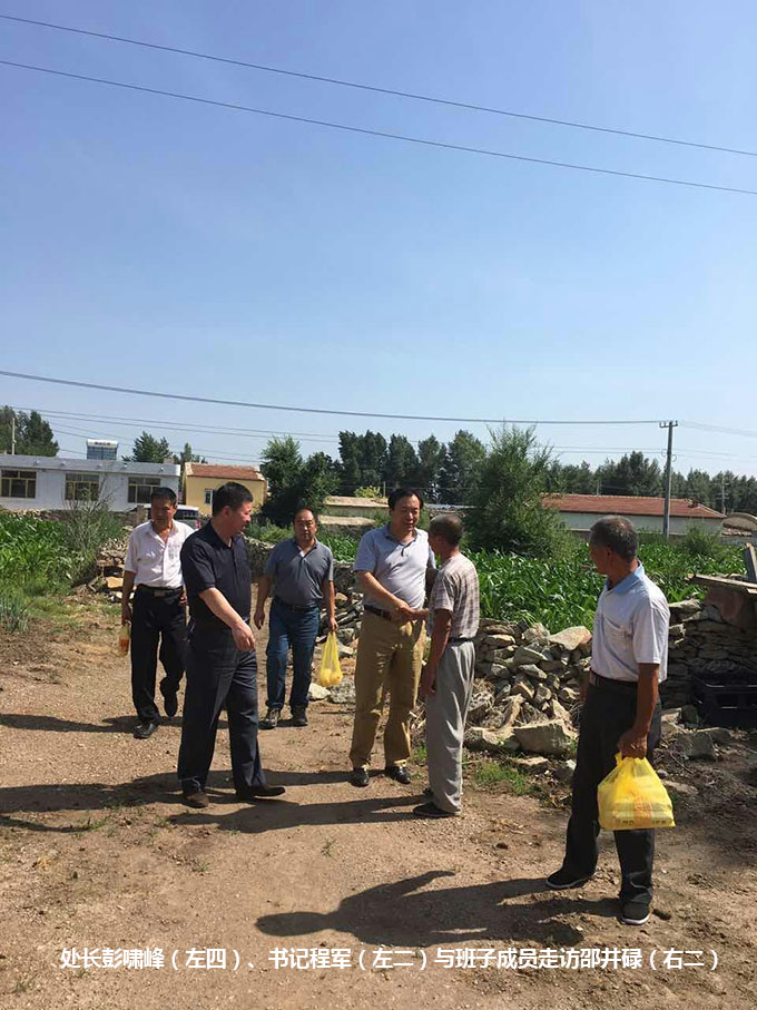 mmexport1467879118417 18.jpg