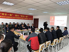 微信图片_20170511103647 8.jpg