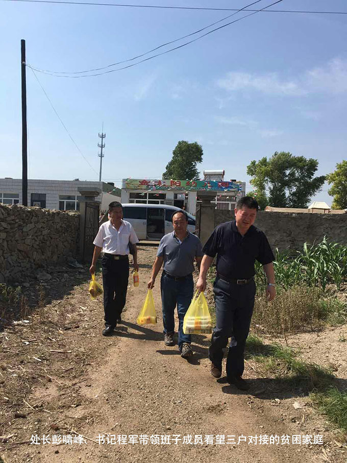 mmexport1467879082002 18.jpg