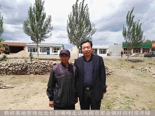 IMG_20160525_122225 22.jpg