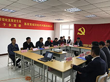 微信图片_20170511103847 8.jpg