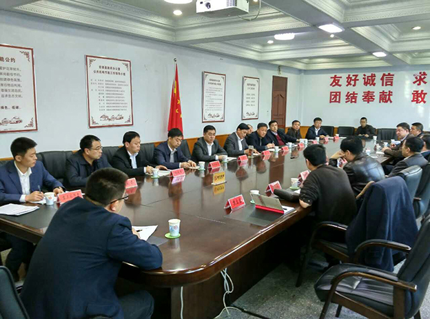 mmexport1458168974669 22.jpg