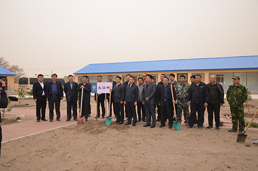 教研基地管理处直属党支部与前郭县东三家子乡党委举行基层党组织结对共建系列活动07