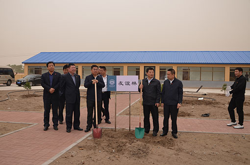 教研基地管理处直属党支部与前郭县东三家子乡党委举行基层党组织结对共建系列活动06